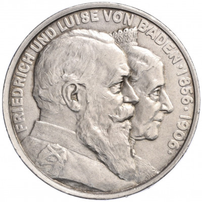 5 марок 1906 года Германия (Баден) «50 лет свадьбе Фридриха I и Луизы Прусской»