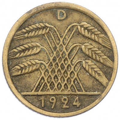 5 рентенпфеннигов 1924 года D Германия