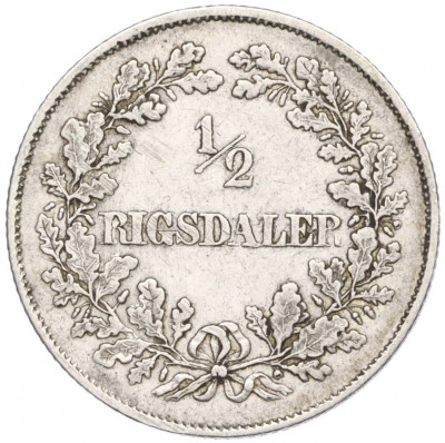 1/2 ригсдалера 1854 года Дания