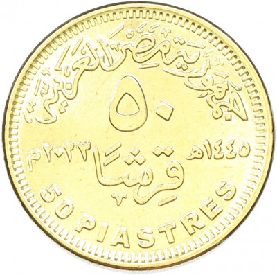 50 пиастров 2023 года Египет «50 лет октябрьской войны — Победа»