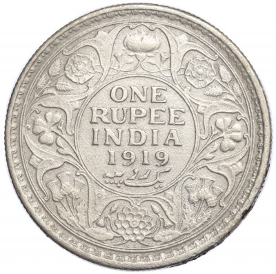 1 рупия 1919 года Британская Индия