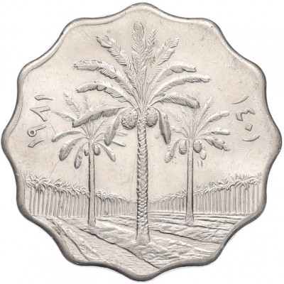 10 филсов 1981 года Ирак