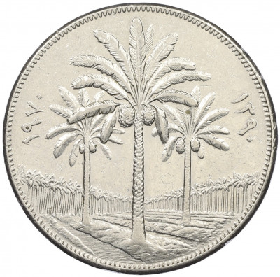 250 филс 1970 года Ирак «ФАО — 12 лет земельной реформе»