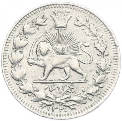 1000 динаров 1912 года (AH 1330) Иран