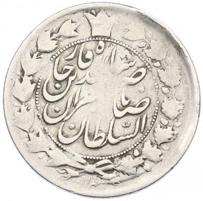 2000 динаров 1894 года (AH 1311) Иран