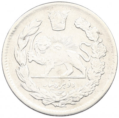 2000 динаров 1923 года (AH 1341) Иран