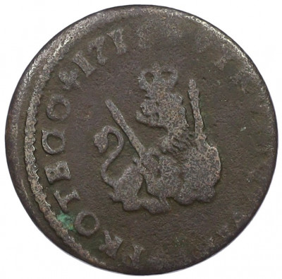 1 мараведи 1718 года Испания (Филипп V)