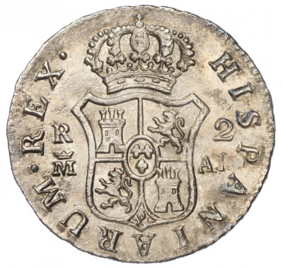 2 реала 1808 года Испания