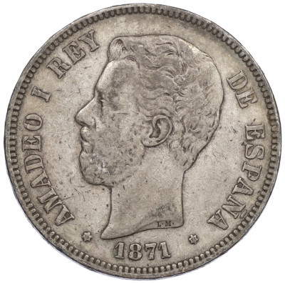 5 песет 1871 года Испания