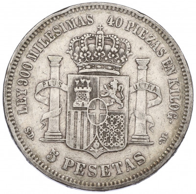 5 песет 1871 года Испания