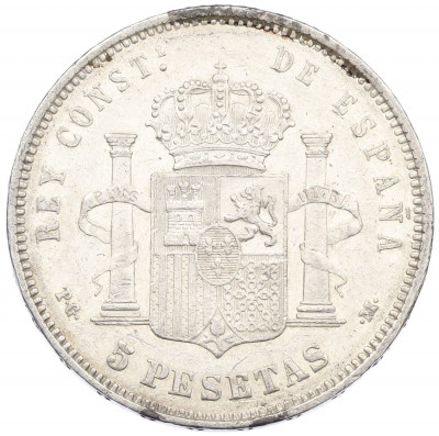 5 песет 1891 года Испания