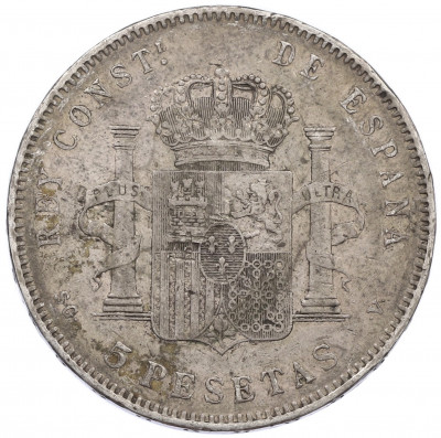 5 песет 1897 года Испания