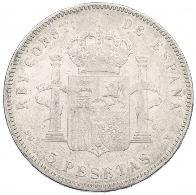 5 песет 1898 года Испания