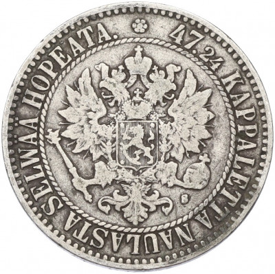 2 марки 1865 года Русская Финляндия