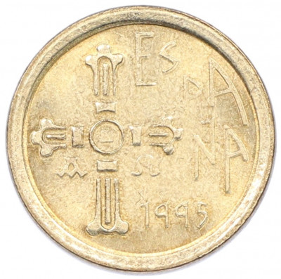 5 песет 1995 года Испания «Астурия»