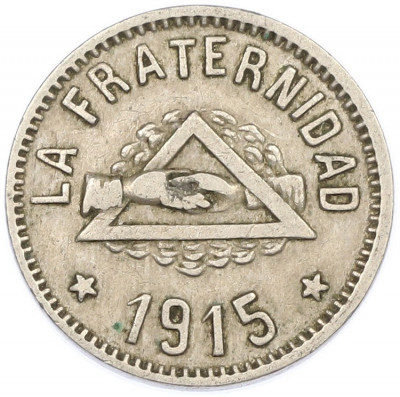 Торговый (кооперативный) жетон 1 песета 1915 года Испания — провинция Барселона