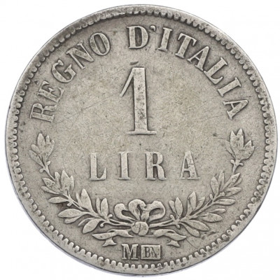 1 лира 1863 года M Италия