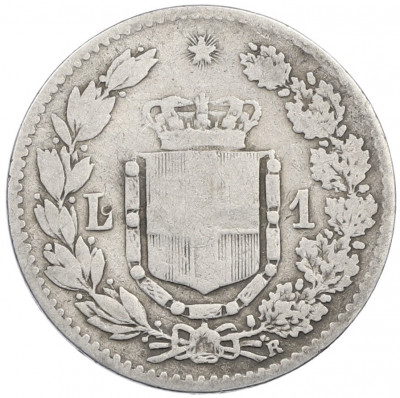 1 лира 1884 года R Италия