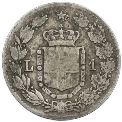 1 лира 1887 года M Италия