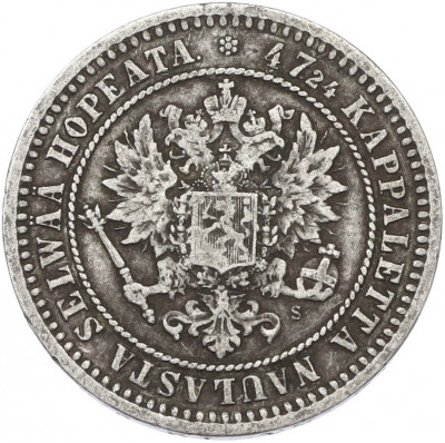 2 марки 1870 года Русская Финляндия