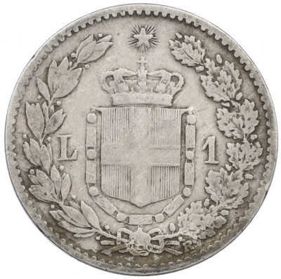 1 лира 1899 года R Италия