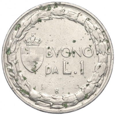 1 лира 1924 года Италия