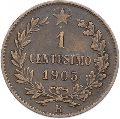 1 чентезимо 1903 года Италия