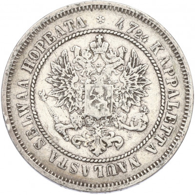 2 марки 1872 года Русская Финляндия