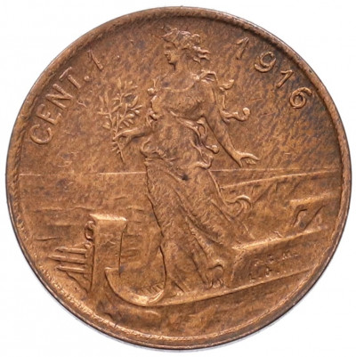 1 чентезимо 1916 года Италия