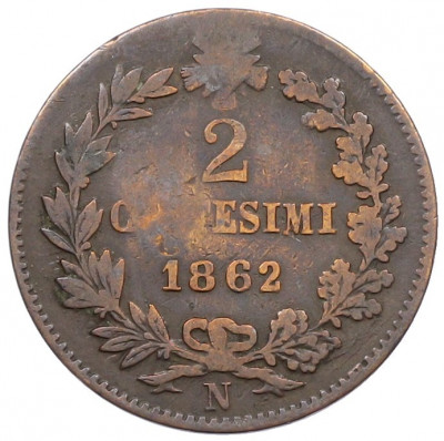 2 чентезимо 1862 года N Италия