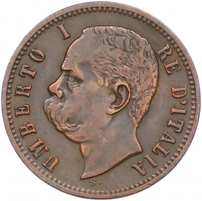 2 чентезимо 1897 года Италия