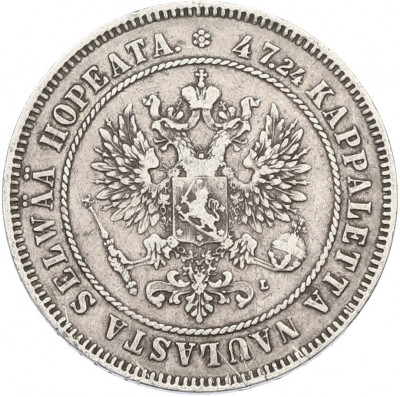 2 марки 1906 года Русская Финляндия
