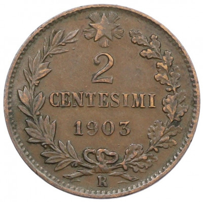 2 чентезимо 1903 года Италия