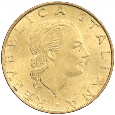 200 лир 1993 года Италия «70 лет военной авиации»