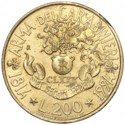 200 лир 1994 года Италия «180 лет карабинерам»