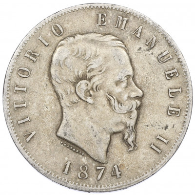 5 лир 1874 года M Италия