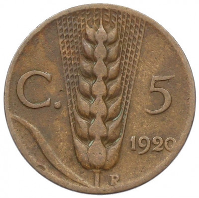 5 чентезимо 1920 года Италия