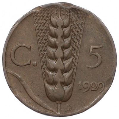 5 чентезимо 1929 года Италия