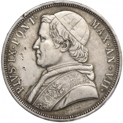 1 скудо 1853 года Папская область