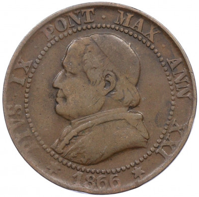 1 сольдо 1866 года Папская область