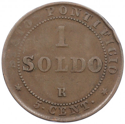 1 сольдо 1866 года Папская область