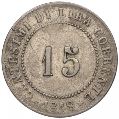 15 чентезимо 1848 года Венеция