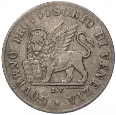 15 чентезимо 1848 года Венеция