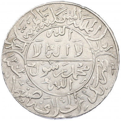 1 риал 1954 года (AH 1373) Йемен