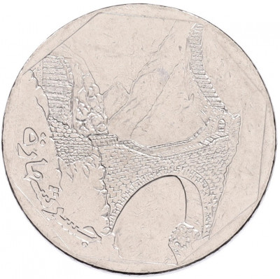 10 риалов 2009 года Йемен