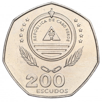 200 эскудо 1995 года Кабо-Верде «ФАО — Накормить мир»
