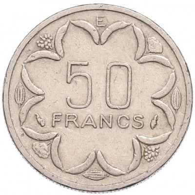 50 франков 1986 года Центрально-Африканский валютный союз — литера E (Камерун)