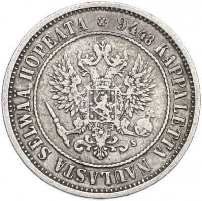 1 марка 1874 года Русская Финляндия