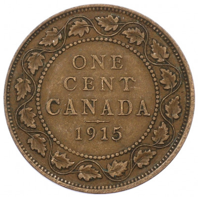 1 цент 1915 года Канада