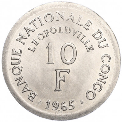 10 франков 1965 года Конго (ДРК)